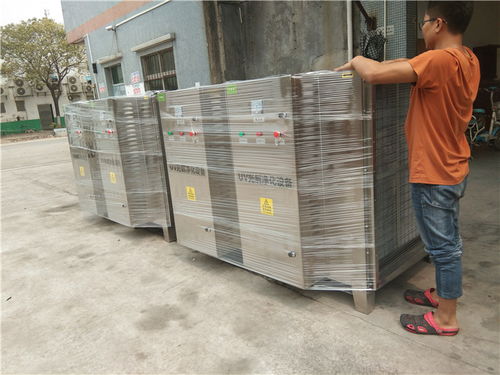 运志环保工程 印刷厂废气处理与净化工程解决方案