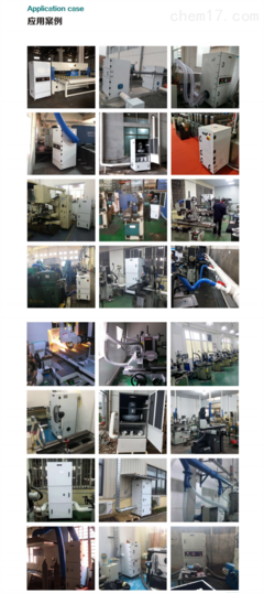 高效净化，守护清洁——包装粉尘吸尘器与过滤设备解析