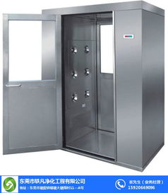 风淋室的作用与轶凡净化产品介绍