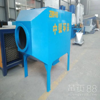 2021年化工厂活性炭过滤器吸附脱附设备价格及选型指南